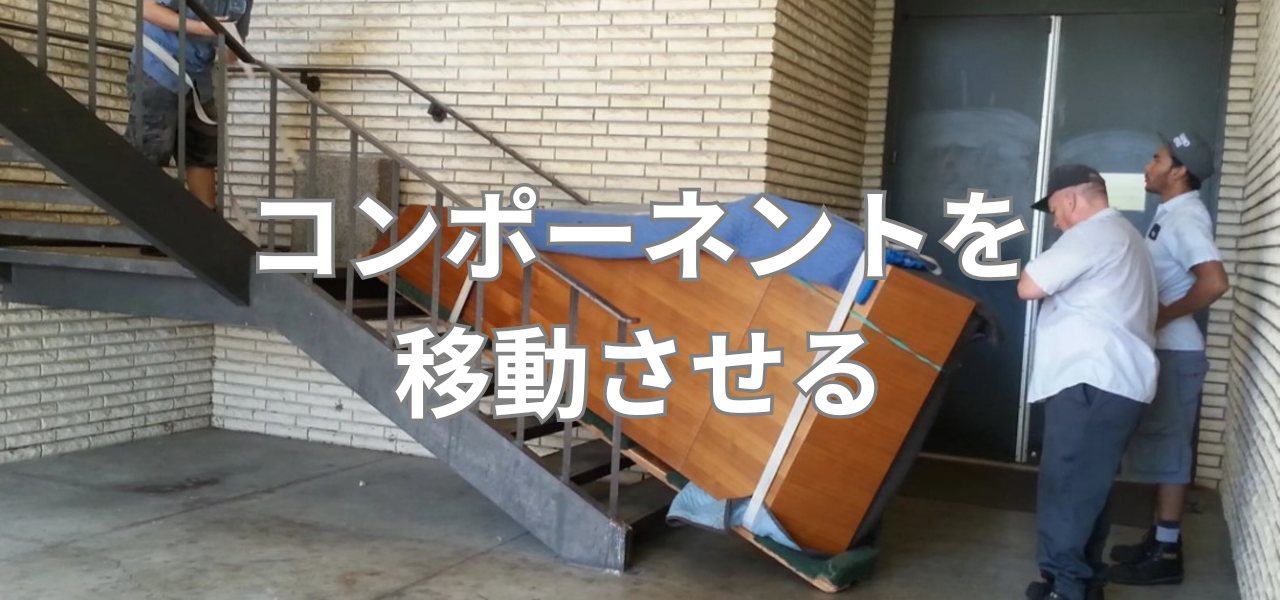 【Unity】PropertyDrawer