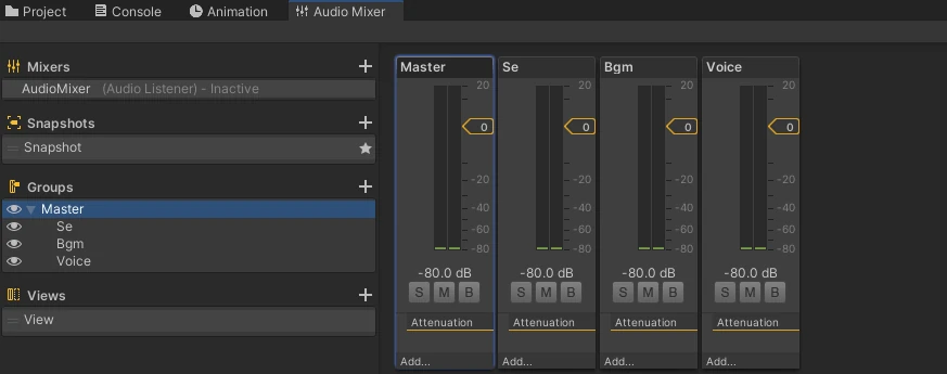 【Unity】AudioMixerでサウンドオプション機能を作る