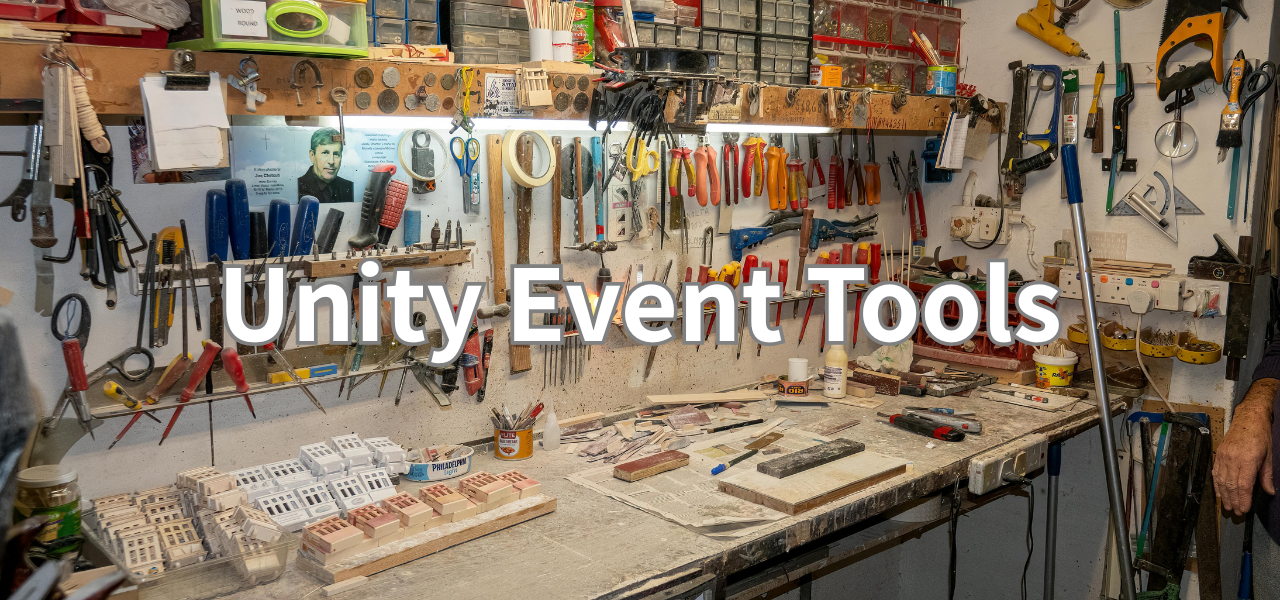 【Unity】コンポーネントを移動させる