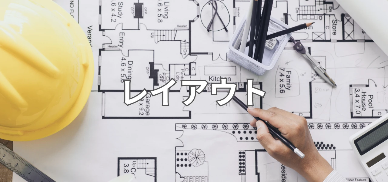 【Unity】Layout Groupの使い方|Horizontal・VerticalでUIを自動整列する