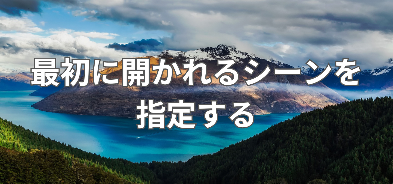 【Unity】インスペクタで使用できる数式