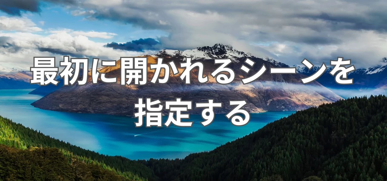 【Unity】インスペクタで使用できる数式