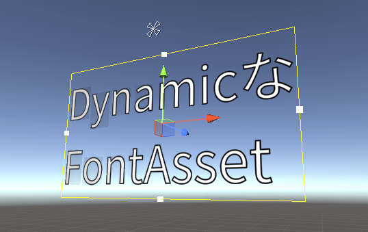 【Unity】TextMeshProで日本語を扱う
